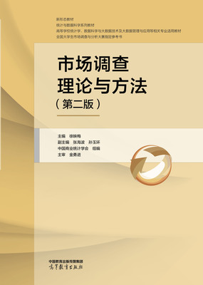 圖書(shū)產(chǎn)品