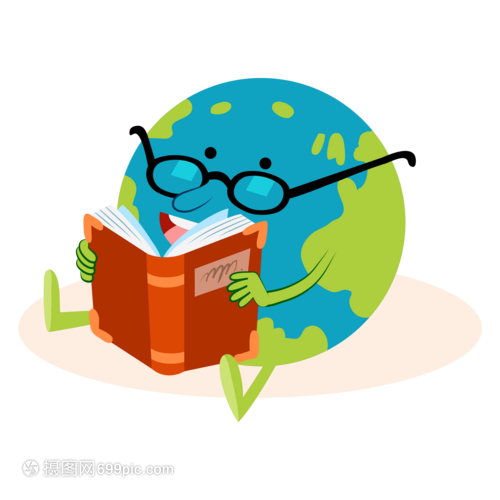 世界讀書(shū)日